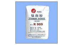 a200高分散性銳鈦型鈦白粉重金屬含量低 上海躍江鈦白化工制品第二分公司