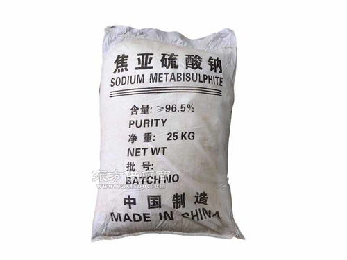 慶陽化工產(chǎn)品多少錢 品牌好的蘭州化工原料廠圖片