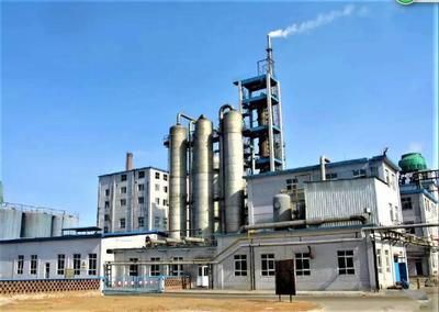 冀中能源井礦集團聯合北京工業大學致力于二元、三元、低熔點等系列熔鹽產品及服務