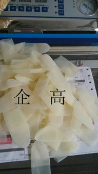 企高公司產品圖片 企業相冊 濟南企高化工