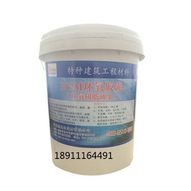 河北邯鄲高強無收縮灌漿料廠家直銷產(chǎn)品圖與樣板圖展示