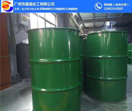 晨易化工廣州商家 專業(yè)藥用凡士林生產(chǎn)廠家